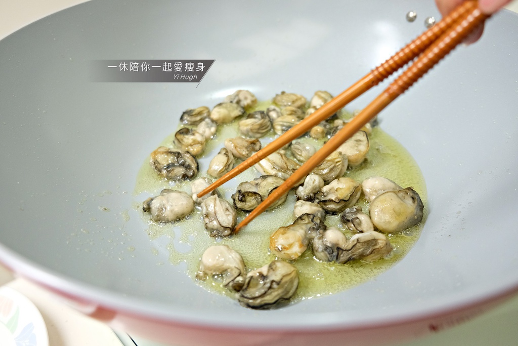 蚵仔煎蛋3.JPG 蚵仔煎蛋3.JPG