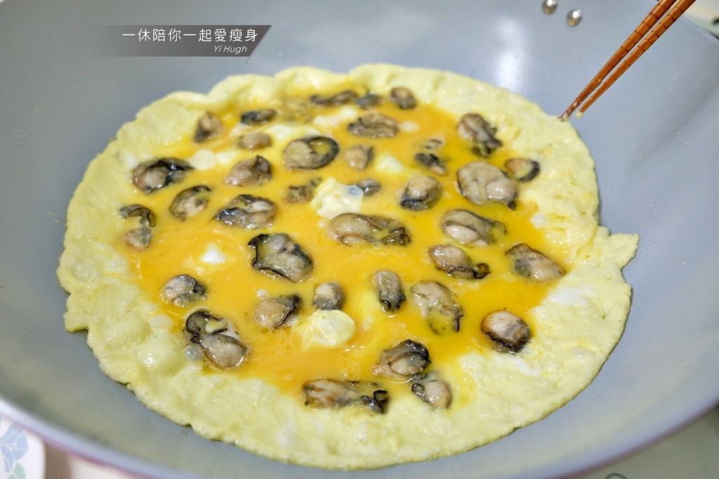 蚵仔煎蛋4.JPG 蚵仔煎蛋4.JPG