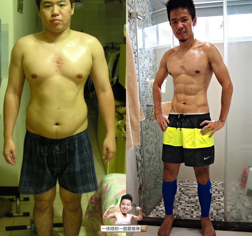 減肥前後35.jpg
