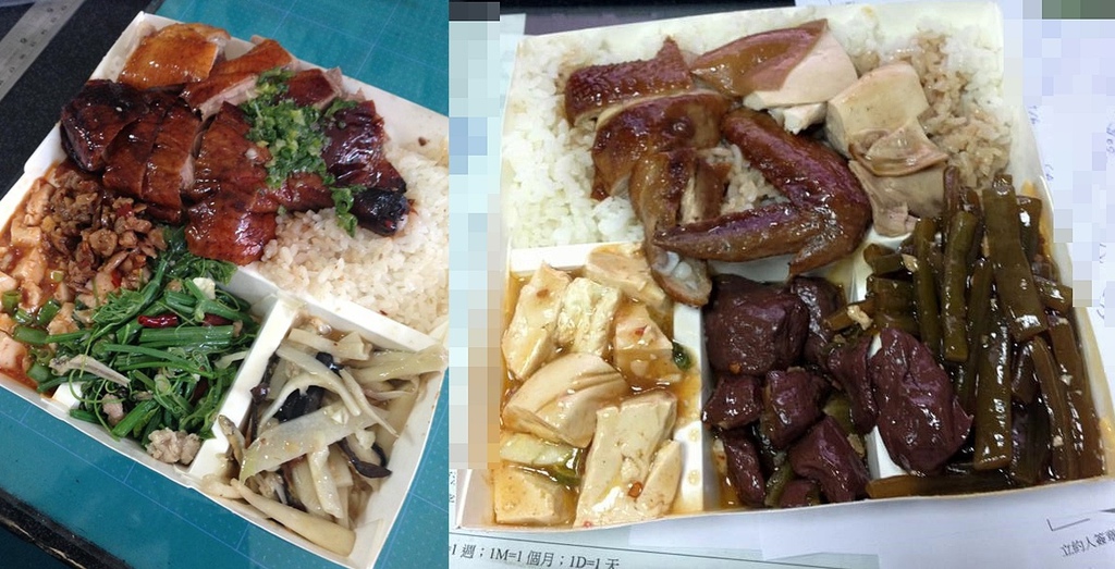 包肥食物之魔鬼便當4.jpg 包肥食物之魔鬼便當4.jpg